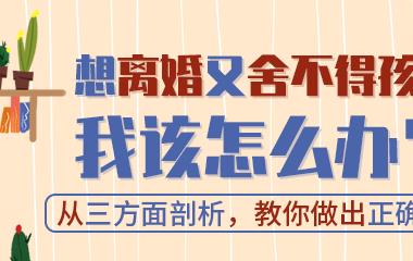 怎样和慢热型男生谈爱情