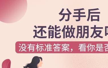 家庭暴力应该怎样处理？