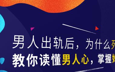 十个拯救爱情表达爱意的短信