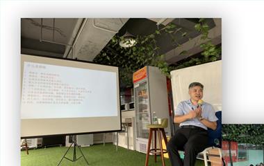 易解安排展开心思危机干涉技能提高训练