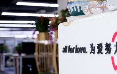 易解安排展开心思危机干涉技能提高训练