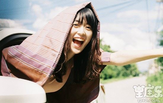 情商最高的星座2