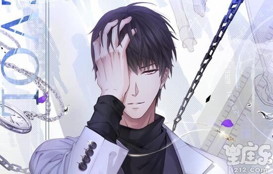 《恋与制作人》男主：许墨