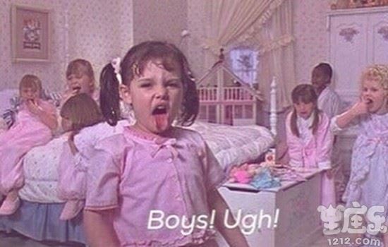 气愤!这些星座男吵架不接你茬，吵完又装没事人1