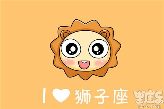 最倒运的十二星座排名11