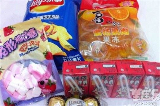 十二星座最喜爱的零食3