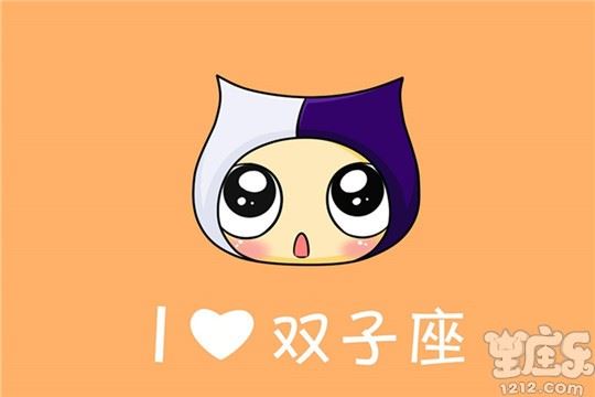 十二星座最拿手的学科3